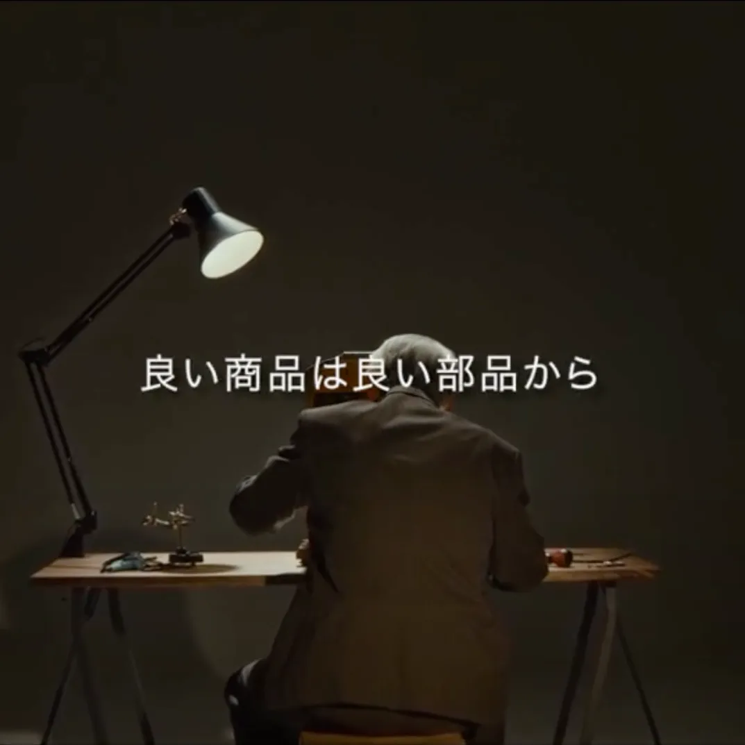 パナソニック インダストリー株式会社 産業デバイス事業部 紹介動画