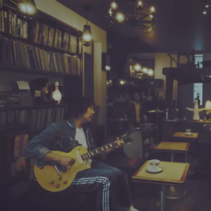 サニーデイ・サービス – ロンリー・プラネット・フォーエバー [Official Video]