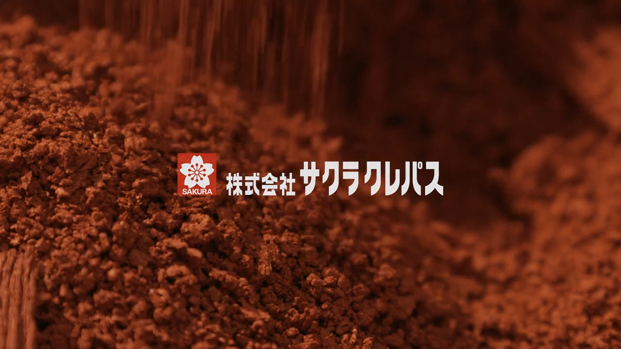 サクラクレパス様　製造工程動画